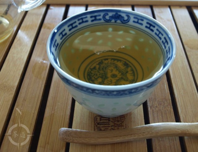 2017 Huang Pian - a cup of