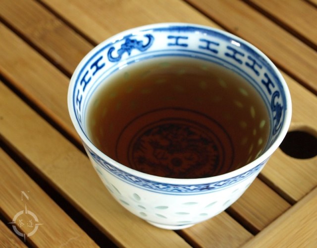 gaba oolong - a cup of